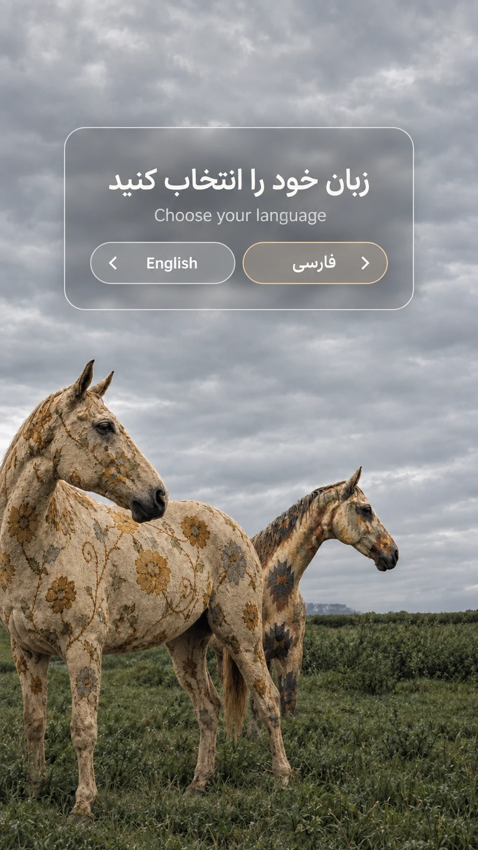 نمونه کاتالوگ فرش